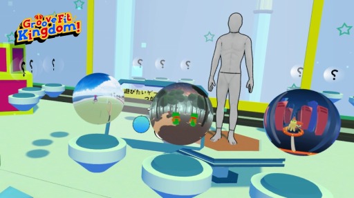 画像ギャラリー No.004のサムネイル画像 / VRリズムフィットネスゲーム「Groove Fit Kingdom!」がSide Questで無料配信