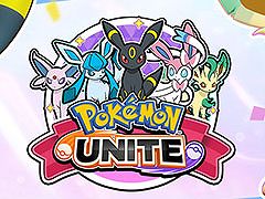 イーブイだらけのバトル“エブリバディブイブイフェス”が5月25日に開幕。「Pokémon UNITE」のイベント情報が一挙公開に