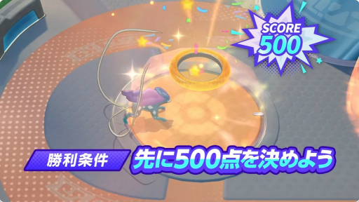 画像ギャラリー No.005のサムネイル画像 / 「ポケモンユナイト」,スイクンが2025年3月1日に登場。アローラライチュウ,マホイップの参戦も決定