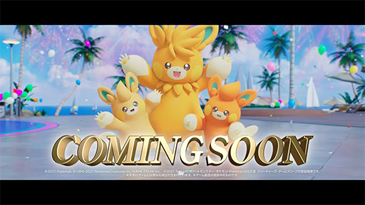 ꡼ No.005Υͥ / Pokmon UNITEסѡåȤλ郎ꡣ88ˤϥƥ魯ۤ⡼ɡ֥ޥޥХ졼ܡפ