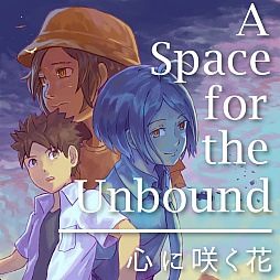 饹ɥ磻ɡTGS 2022ǡA Space for the Unbound ˺餯֡ס֥ҡȡ ԥ2פʤ6ȥŸ
