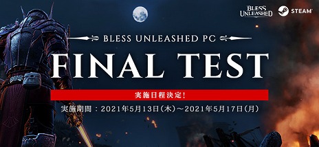 #001Υͥ/BLESS UNLEASHEDפΡFINAL TESTɤ513˥ȡüԤˤ꡼ͭƥĤޤŵ