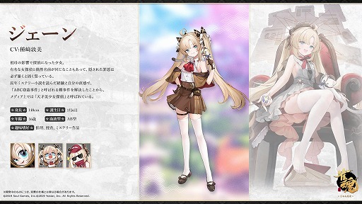 ꡼ No.002Υͥ / ֿ -󤿤-׿Ρ֥פȡ֥פָꥤ٥ȡֳβȥåѥ󥺡פŤ