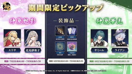 ꡼ No.009Υͥ / ֿ -󤿤-׿Ρ֥פȡ֥פָꥤ٥ȡֳβȥåѥ󥺡פŤ