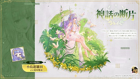 ꡼ No.011Υͥ / ֿ -󤿤-׿Ρ֥פȡ֥פָꥤ٥ȡֳβȥåѥ󥺡פŤ