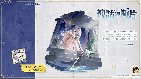 ꡼ No.012Υͥ / ֿ -󤿤-׿Ρ֥פȡ֥פָꥤ٥ȡֳβȥåѥ󥺡פŤ