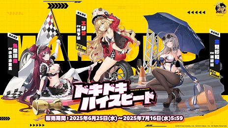 ꡼ No.014Υͥ / ֿ -󤿤-׿Ρ֥פȡ֥פָꥤ٥ȡֳβȥåѥ󥺡פŤ