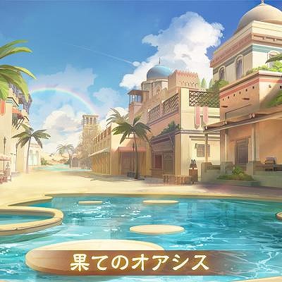 ꡼ No.015Υͥ / ֿ -󤿤-׿Ρ֥פȡ֥פָꥤ٥ȡֳβȥåѥ󥺡פŤ