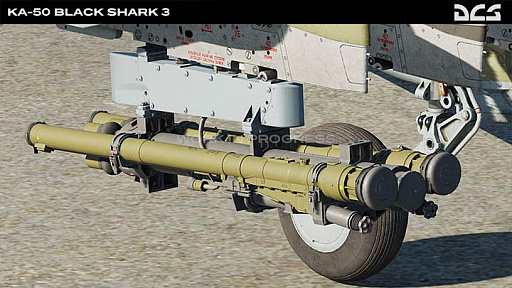  No.007Υͥ / DCS WorldסĹ󤬤ʤäDCS: Black Shark 3פθ𡣤ˡDCS: BlackShark 2פΥХɥ륻»