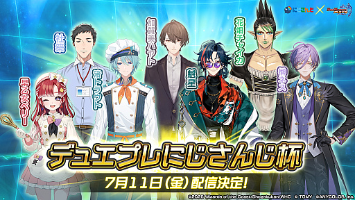 ���������꡼ No.001�Υ���ͥ������ / �֥ǥ奨�ץ�ˤ������ա׳� �����󡤼� �ۤ���餬�б���ꡣ�ȥǥ奨�ץ��Ф��饤�С��ɥȡ��ʥ���ͥ���Ԥ��٥ƥ�󤿤���ĩ��