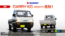 ���������꡼ No.005�Υ���ͥ������ / ��Ƭʸ��DAC�ס��ڥȥ�俷�������ֱ�ɹ����ˡפ��ɲä���Ver.3.0���Ư����