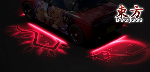 ���������꡼ No.009�Υ���ͥ������ / ��Ƭʸ��D THE ARCADE�ס�������Project�ץ������2�Ƥ�EX�����6��12�����鳫��