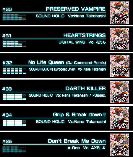 ���������꡼ No.011�Υ���ͥ������ / ��Ƭʸ��D THE ARCADE�ס�������Project�ץ������2�Ƥ�EX�����6��12�����鳫��