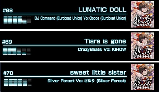 ���������꡼ No.022�Υ���ͥ������ / ��Ƭʸ��D THE ARCADE�ס�������Project�ץ������2�Ƥ�EX�����6��12�����鳫��