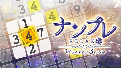 Switchѥեȡ֥ʥץ Relax 5 Full Bloomפۿϡ811ޤ10󥪥դ