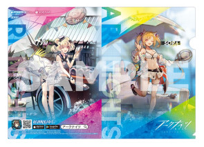 ���������꡼ No.006�Υ���ͥ������ / Yostar���֥��ߥå��ޡ����å�100�פ˸��������ߥ����Ȥ򹹿����֡���Ÿ����Υ٥�ƥ����å��ξ�������