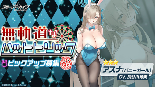 ���������꡼ No.003�Υ���ͥ������ / �֥֥롼���������֡ס������̡ȥ����͡ʥХˡ�������ˡɤΥԥå����å��罸�򳫺���