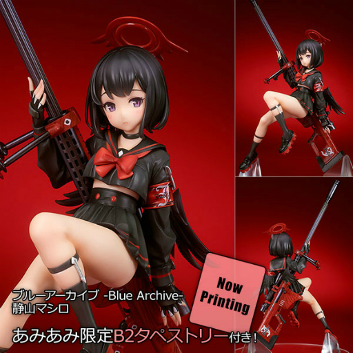 ���������꡼ No.001�Υ���ͥ������ / �֥֥륢�����Ż��ޥ����Υ��ʥ��ѡ��饤�ե��դ��ե����奢���о�