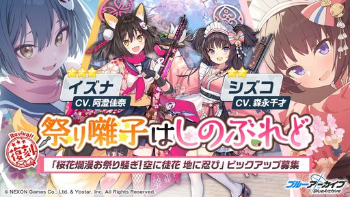 ���������꡼ No.001�Υ���ͥ������ / �֥֥롼���������֡פ�����ԥå����å��罸�Ⱥפ���ҤϤ��Τ֤�ɡɤȡȤ��Ĥ��ֺ餯������̴�ɳ��ϡ���3�ȥ����ʡɤʤɤ����о�