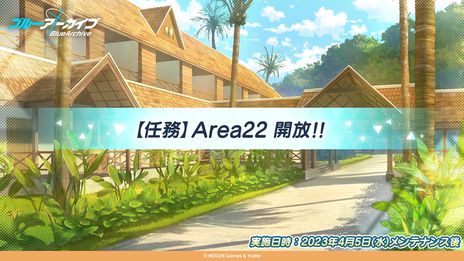 ���������꡼ No.006�Υ���ͥ������ / �֥֥롼���������֡פ�����ԥå����å��罸�Ⱥפ���ҤϤ��Τ֤�ɡɤȡȤ��Ĥ��ֺ餯������̴�ɳ��ϡ���3�ȥ����ʡɤʤɤ����о�