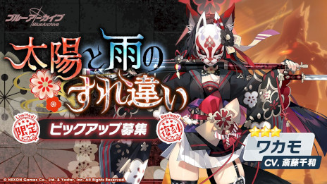 ���������꡼ No.005�Υ���ͥ������ / �֥֥롼���������֡ס�����ѤΥϥʥ���CV��˭��˨���ˤ��о줹��2.5��ǯ��ǰ�罸�򳫻ϡ���3�֥參��ס�CV����ƣ���¡ˤ������