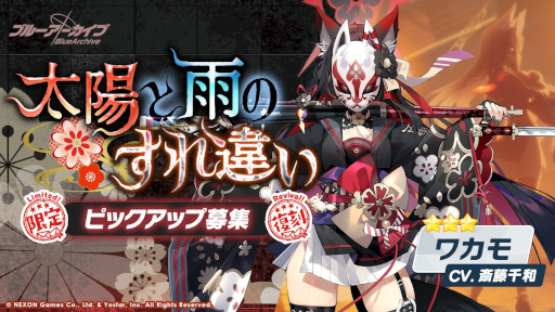 ���������꡼ No.008�Υ���ͥ������ / �֥֥롼���������֡ס�����ѤΥϥʥ���CV��˭��˨���ˤ��о줹��2.5��ǯ��ǰ�罸�򳫻ϡ���3�֥參��ס�CV����ƣ���¡ˤ������