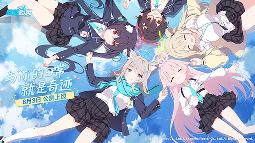 ���������꡼ No.001�Υ���ͥ������ / �֥֥롼���������֡ס����Ǥ��ۿ��򳫻�