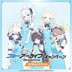 ���������꡼ No.001�Υ���ͥ������ / ��������ߡ֥֥륢���ץ���ܤ�9��26���˳��ϡ����ץ���Ѥ�RABBIT������С������������饹�Ȥ䡤�����ڡ������Ƥ�������