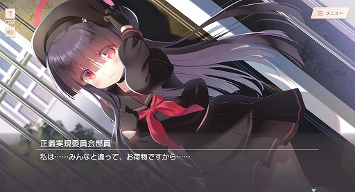 ���������꡼ No.003�Υ���ͥ������ / �֥֥륢���ס������¸��Ѱ���Υ�����������ȸ�ή�򿼤���륲�����ToSchool ���������Фˤ���������פ����