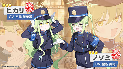 ���������꡼ No.001�Υ���ͥ������ / �֥֥륢���ס��ϥ�������Ŵƻ�ر�Υҥ��ꡤ�Υ��ߤ��������̤Ȥ��ƻ��4��22���˥������Ȥ��뿷���٥�Ȥξܺ٤����餫��