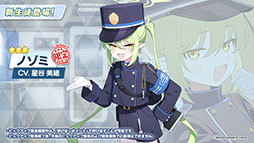 ���������꡼ No.005�Υ���ͥ������ / �֥֥륢���ס��ϥ�������Ŵƻ�ر�Υҥ��ꡤ�Υ��ߤ��������̤Ȥ��ƻ��4��22���˥������Ȥ��뿷���٥�Ȥξܺ٤����餫��