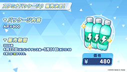 ���������꡼ No.027�Υ���ͥ������ / �֥֥륢���ס��ϥ�������Ŵƻ�ر�Υҥ��ꡤ�Υ��ߤ��������̤Ȥ��ƻ��4��22���˥������Ȥ��뿷���٥�Ȥξܺ٤����餫��