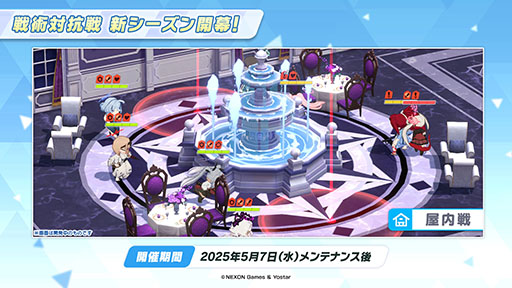 ���������꡼ No.031�Υ���ͥ������ / �֥֥륢���ס��ϥ�������Ŵƻ�ر�Υҥ��ꡤ�Υ��ߤ��������̤Ȥ��ƻ��4��22���˥������Ȥ��뿷���٥�Ȥξܺ٤����餫��