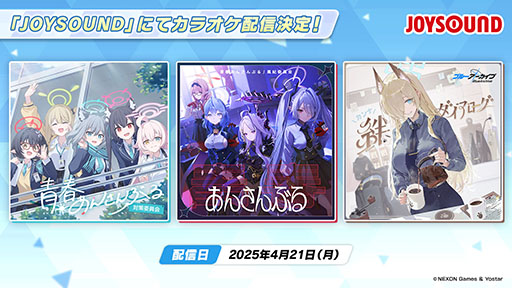 ���������꡼ No.042�Υ���ͥ������ / �֥֥륢���ס��ϥ�������Ŵƻ�ر�Υҥ��ꡤ�Υ��ߤ��������̤Ȥ��ƻ��4��22���˥������Ȥ��뿷���٥�Ȥξܺ٤����餫��