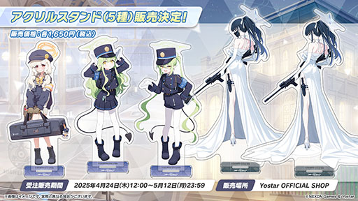 ���������꡼ No.052�Υ���ͥ������ / �֥֥륢���ס��ϥ�������Ŵƻ�ر�Υҥ��ꡤ�Υ��ߤ��������̤Ȥ��ƻ��4��22���˥������Ȥ��뿷���٥�Ȥξܺ٤����餫��