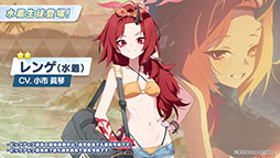 ���������꡼ No.004�Υ���ͥ������ / �֥֥륢���פ˿���ѤΥ楫�ꡤ�����祦����󥲤�6��25���˻��Ʊ���˥������Ȥ��뿷���٥�Ȥ����餫�ˤ��줿���������ݡ���