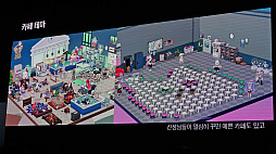 ���������꡼ No.007�Υ���ͥ������ / �֥֥롼���������֡�2.5�ͤ�3D�طʥ�����ϡ���2ǯ�ǡȺǤ�ʿ�Ѷ�̳���֤�û��������ɤΤޤޥ�������ˤ��ɤ��夤����NDC25��