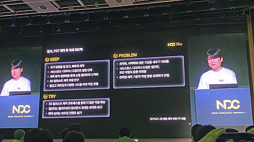 ���������꡼ No.012�Υ���ͥ������ / �֥֥롼���������֡�2.5�ͤ�3D�طʥ�����ϡ���2ǯ�ǡȺǤ�ʿ�Ѷ�̳���֤�û��������ɤΤޤޥ�������ˤ��ɤ��夤����NDC25��