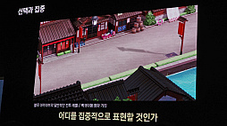 ���������꡼ No.014�Υ���ͥ������ / �֥֥롼���������֡�2.5�ͤ�3D�طʥ�����ϡ���2ǯ�ǡȺǤ�ʿ�Ѷ�̳���֤�û��������ɤΤޤޥ�������ˤ��ɤ��夤����NDC25��