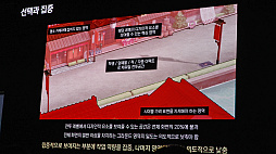 ���������꡼ No.015�Υ���ͥ������ / �֥֥롼���������֡�2.5�ͤ�3D�طʥ�����ϡ���2ǯ�ǡȺǤ�ʿ�Ѷ�̳���֤�û��������ɤΤޤޥ�������ˤ��ɤ��夤����NDC25��