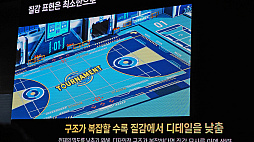 ���������꡼ No.016�Υ���ͥ������ / �֥֥롼���������֡�2.5�ͤ�3D�طʥ�����ϡ���2ǯ�ǡȺǤ�ʿ�Ѷ�̳���֤�û��������ɤΤޤޥ�������ˤ��ɤ��夤����NDC25��