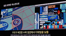 ���������꡼ No.017�Υ���ͥ������ / �֥֥롼���������֡�2.5�ͤ�3D�طʥ�����ϡ���2ǯ�ǡȺǤ�ʿ�Ѷ�̳���֤�û��������ɤΤޤޥ�������ˤ��ɤ��夤����NDC25��