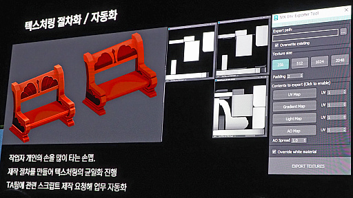 ���������꡼ No.018�Υ���ͥ������ / �֥֥롼���������֡�2.5�ͤ�3D�طʥ�����ϡ���2ǯ�ǡȺǤ�ʿ�Ѷ�̳���֤�û��������ɤΤޤޥ�������ˤ��ɤ��夤����NDC25��