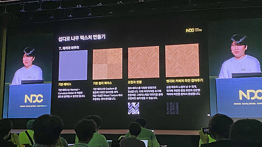 ���������꡼ No.021�Υ���ͥ������ / �֥֥롼���������֡�2.5�ͤ�3D�طʥ�����ϡ���2ǯ�ǡȺǤ�ʿ�Ѷ�̳���֤�û��������ɤΤޤޥ�������ˤ��ɤ��夤����NDC25��