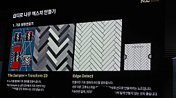 ���������꡼ No.024�Υ���ͥ������ / �֥֥롼���������֡�2.5�ͤ�3D�طʥ�����ϡ���2ǯ�ǡȺǤ�ʿ�Ѷ�̳���֤�û��������ɤΤޤޥ�������ˤ��ɤ��夤����NDC25��