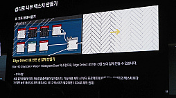 ���������꡼ No.025�Υ���ͥ������ / �֥֥롼���������֡�2.5�ͤ�3D�طʥ�����ϡ���2ǯ�ǡȺǤ�ʿ�Ѷ�̳���֤�û��������ɤΤޤޥ�������ˤ��ɤ��夤����NDC25��