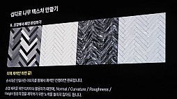 ���������꡼ No.028�Υ���ͥ������ / �֥֥롼���������֡�2.5�ͤ�3D�طʥ�����ϡ���2ǯ�ǡȺǤ�ʿ�Ѷ�̳���֤�û��������ɤΤޤޥ�������ˤ��ɤ��夤����NDC25��