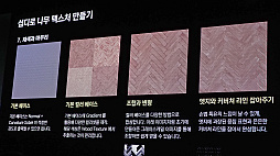 ���������꡼ No.029�Υ���ͥ������ / �֥֥롼���������֡�2.5�ͤ�3D�طʥ�����ϡ���2ǯ�ǡȺǤ�ʿ�Ѷ�̳���֤�û��������ɤΤޤޥ�������ˤ��ɤ��夤����NDC25��