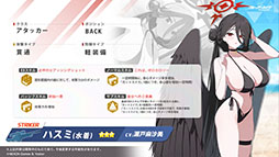 ���������꡼ No.006�Υ���ͥ������ / �֥֥륢���ס�����ѤΥϥ��ߤ�ߥ��������������7��22���˥������Ȥ��뿷���٥�Ȥξܺ٤�ƼҤȤΥ���ܤʤɿ����󤬰�������