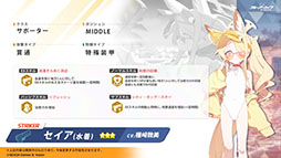 ���������꡼ No.010�Υ���ͥ������ / �֥֥륢���ס�����ѤΥϥ��ߤ�ߥ��������������7��22���˥������Ȥ��뿷���٥�Ȥξܺ٤�ƼҤȤΥ���ܤʤɿ����󤬰�������